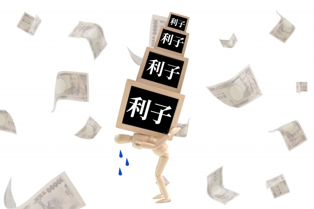 利子ばかりが膨らむ。東かがわ市で債務整理の無料相談が弁護士にできます