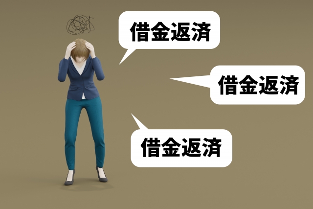 利子ばかりが膨らむ。那珂川市で債務整理の無料相談ができます